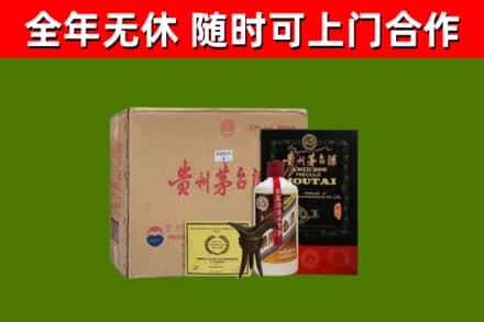宁海烟酒回收汉帝茅台酒.jpg