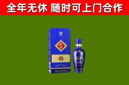 宁海烟酒回收杜康.jpg